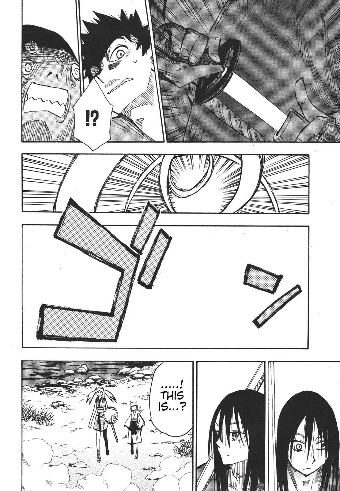 Sengoku Youko chapter 13 page 27