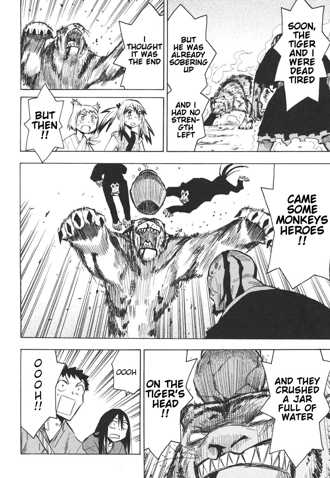 Sengoku Youko chapter 15 page 16