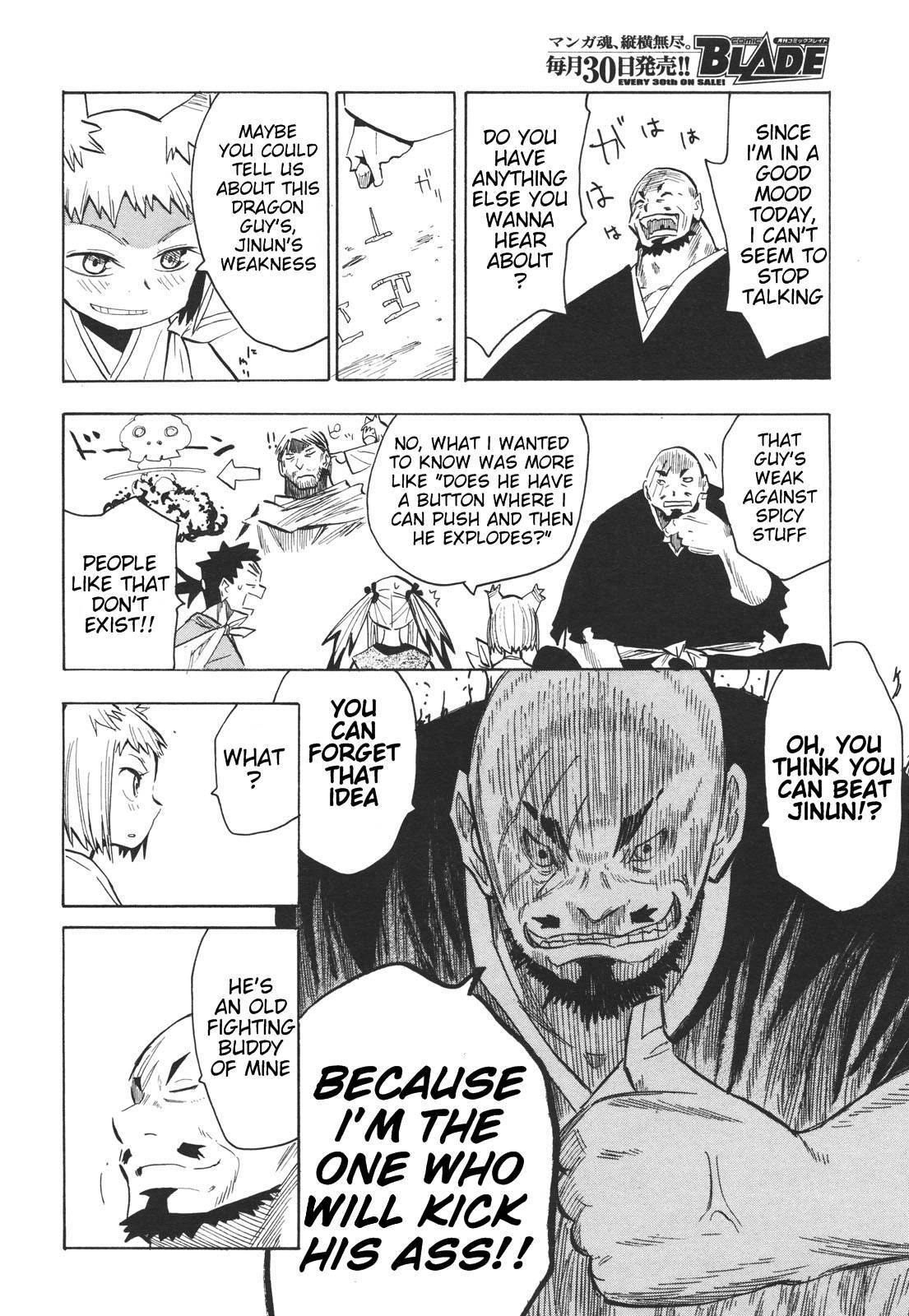 Sengoku Youko chapter 15 page 18