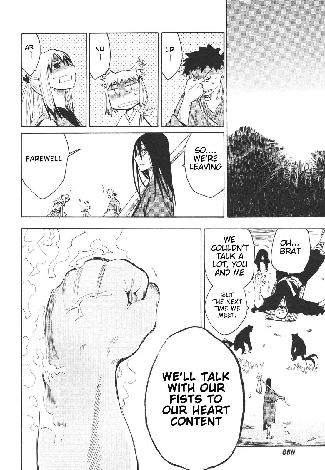 Sengoku Youko chapter 15 page 22