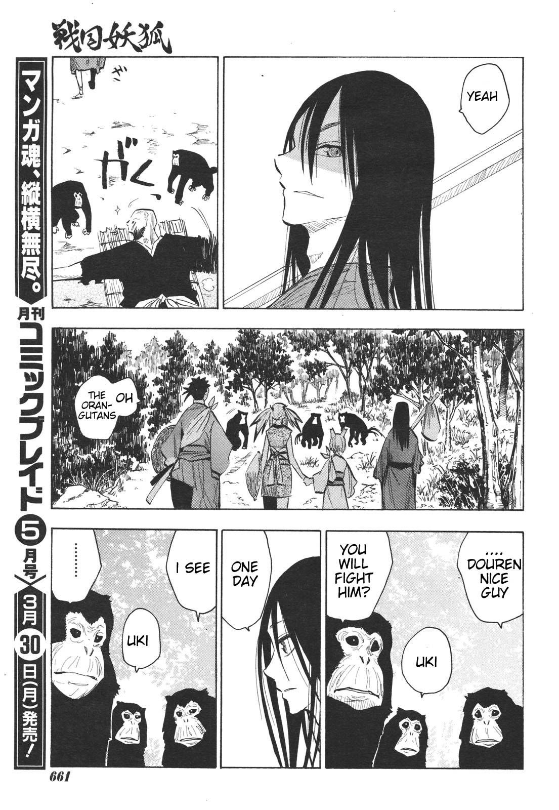 Sengoku Youko chapter 15 page 23