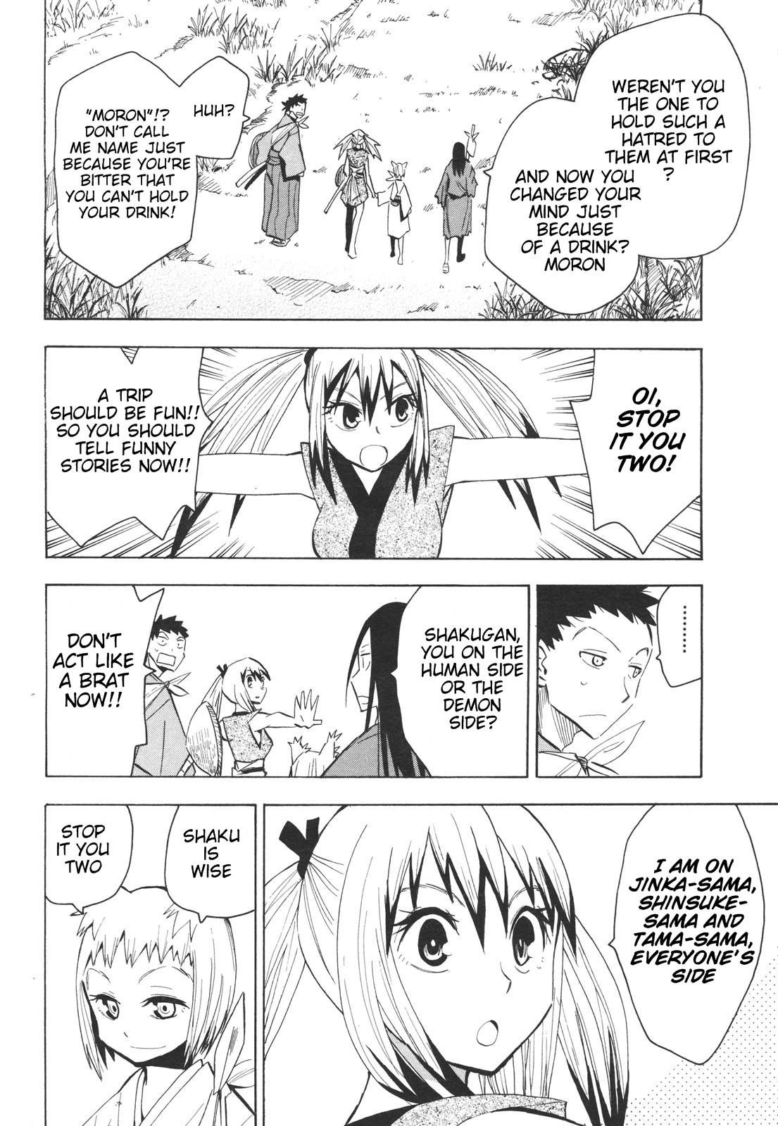 Sengoku Youko chapter 15 page 26