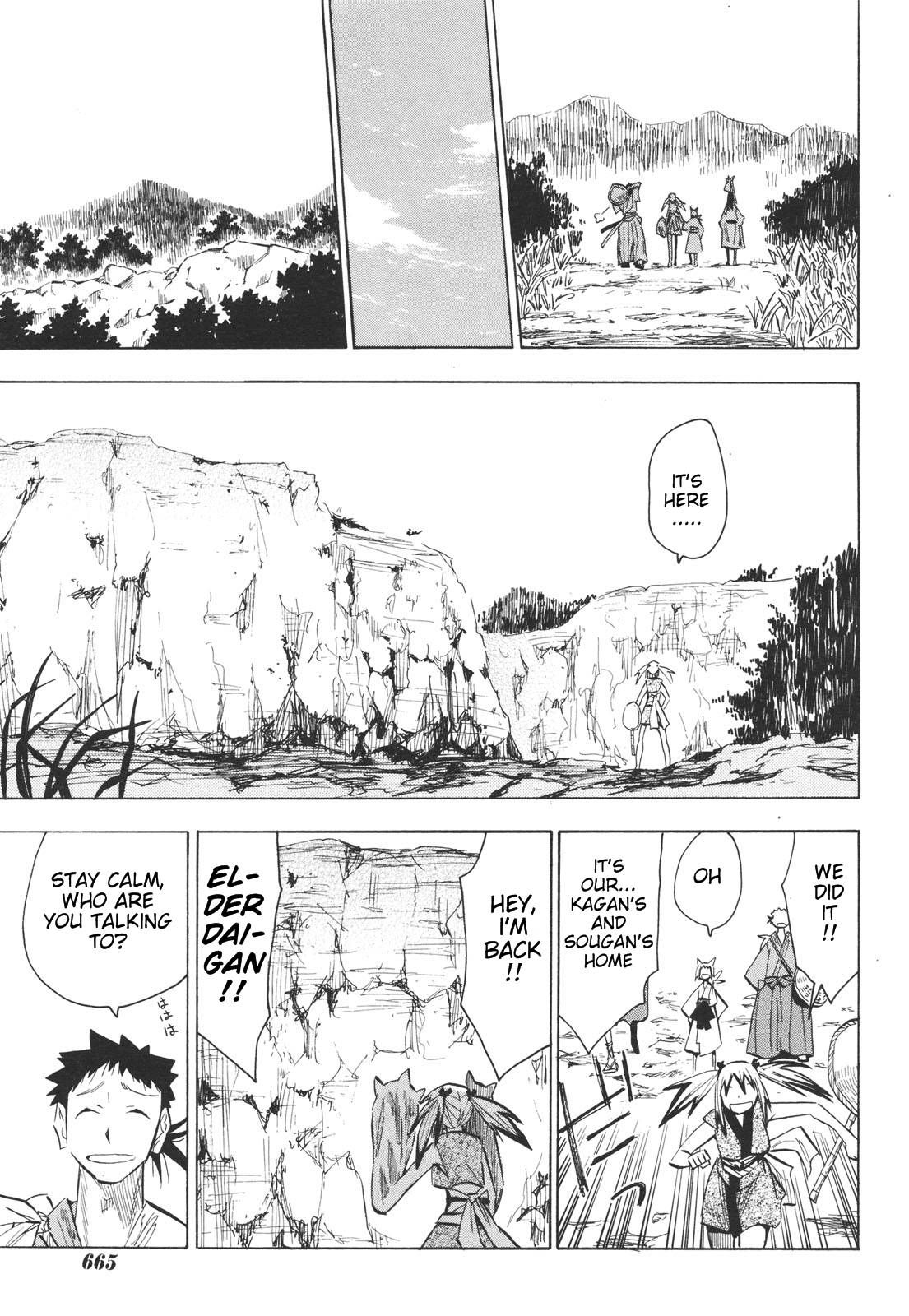 Sengoku Youko chapter 15 page 27