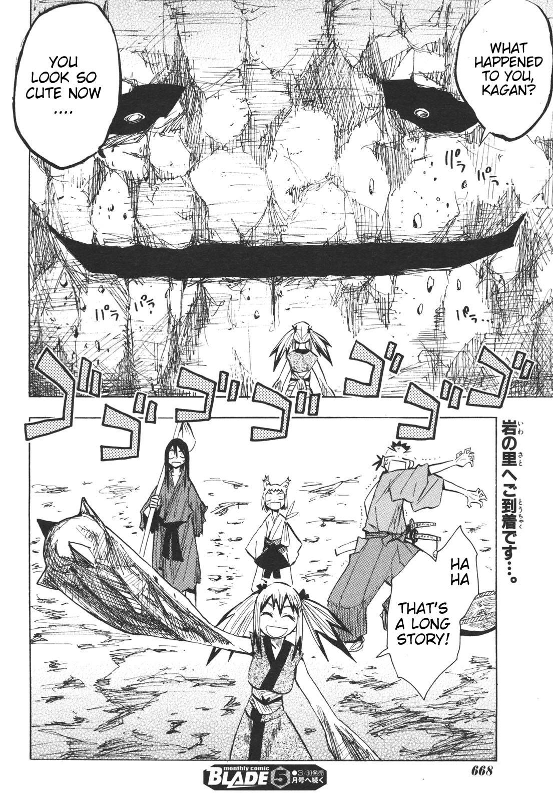 Sengoku Youko chapter 15 page 29