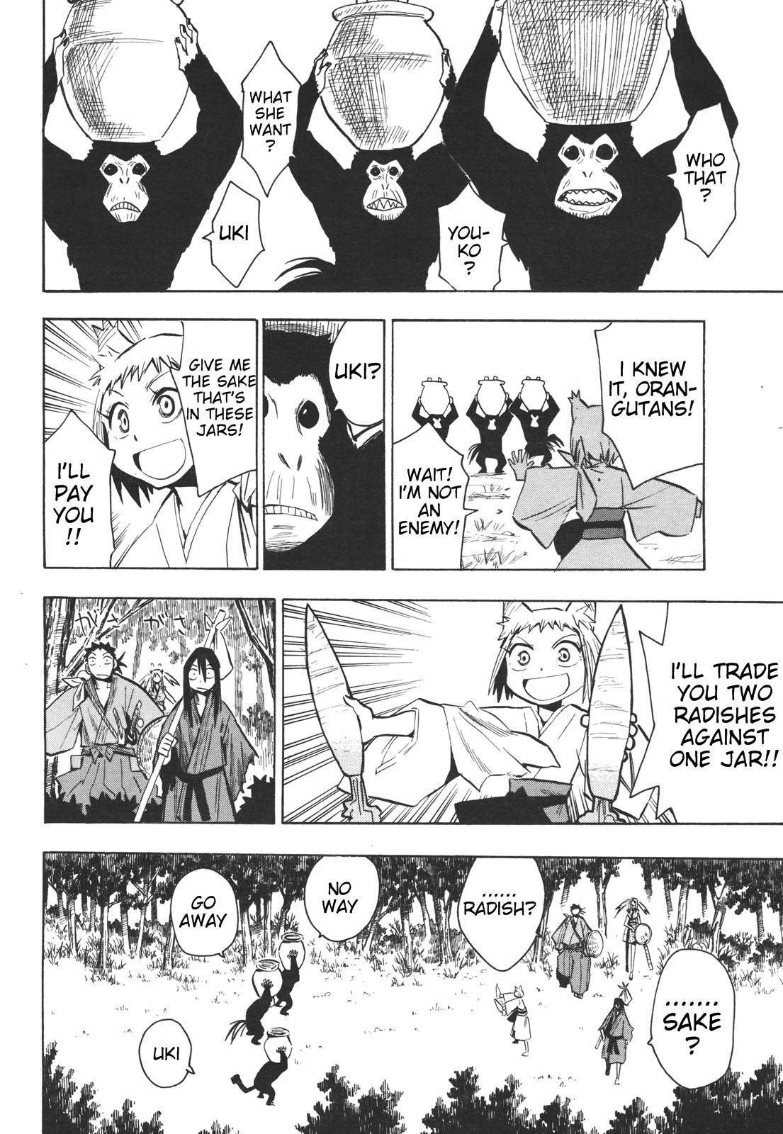 Sengoku Youko chapter 15 page 6