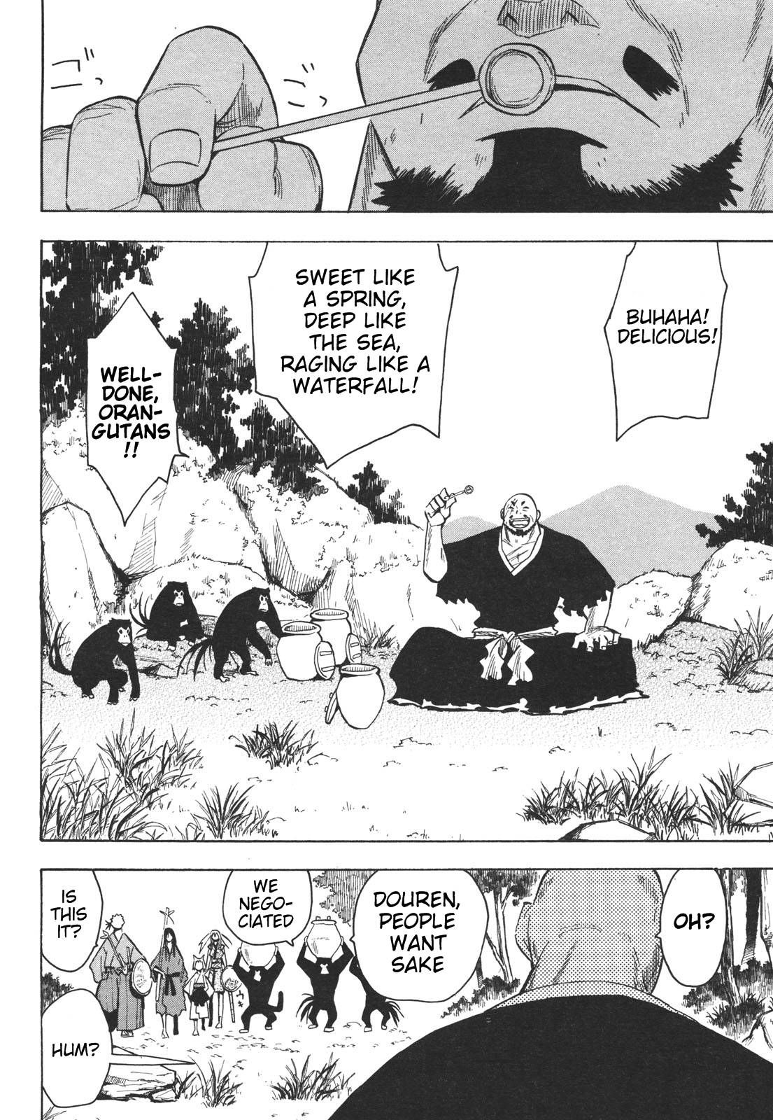 Sengoku Youko chapter 15 page 8