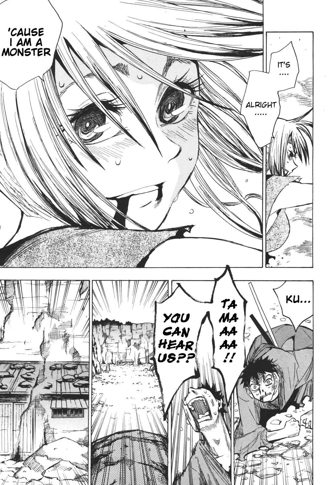 Sengoku Youko chapter 18 page 14