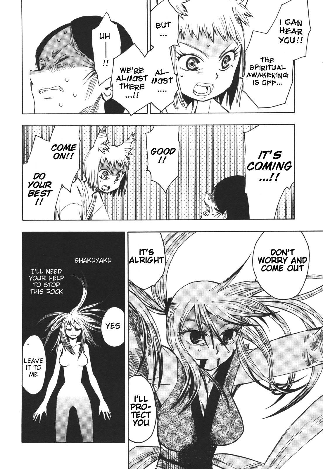 Sengoku Youko chapter 18 page 15