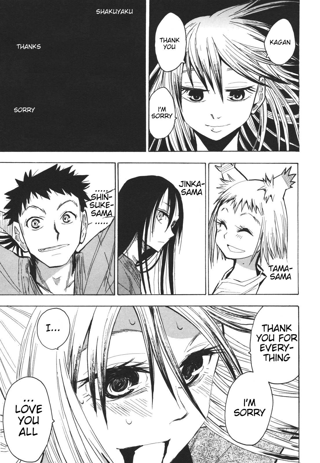 Sengoku Youko chapter 18 page 16