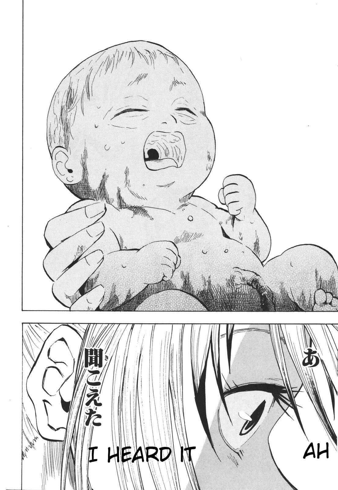 Sengoku Youko chapter 18 page 17