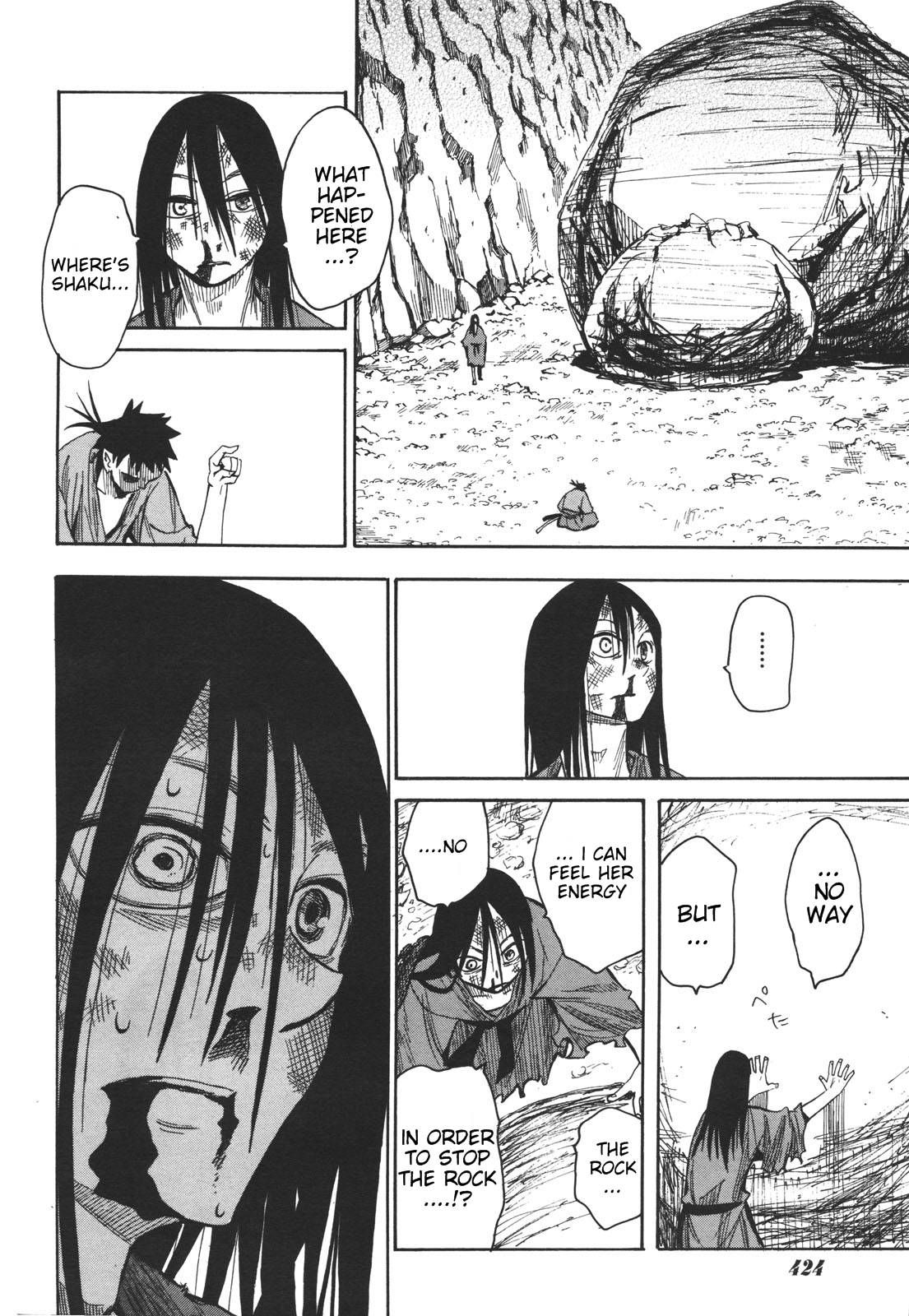 Sengoku Youko chapter 18 page 23