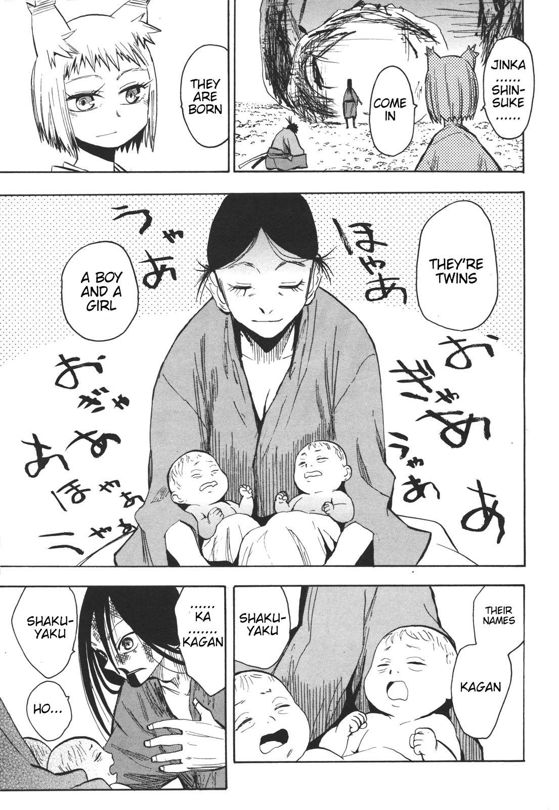 Sengoku Youko chapter 18 page 24