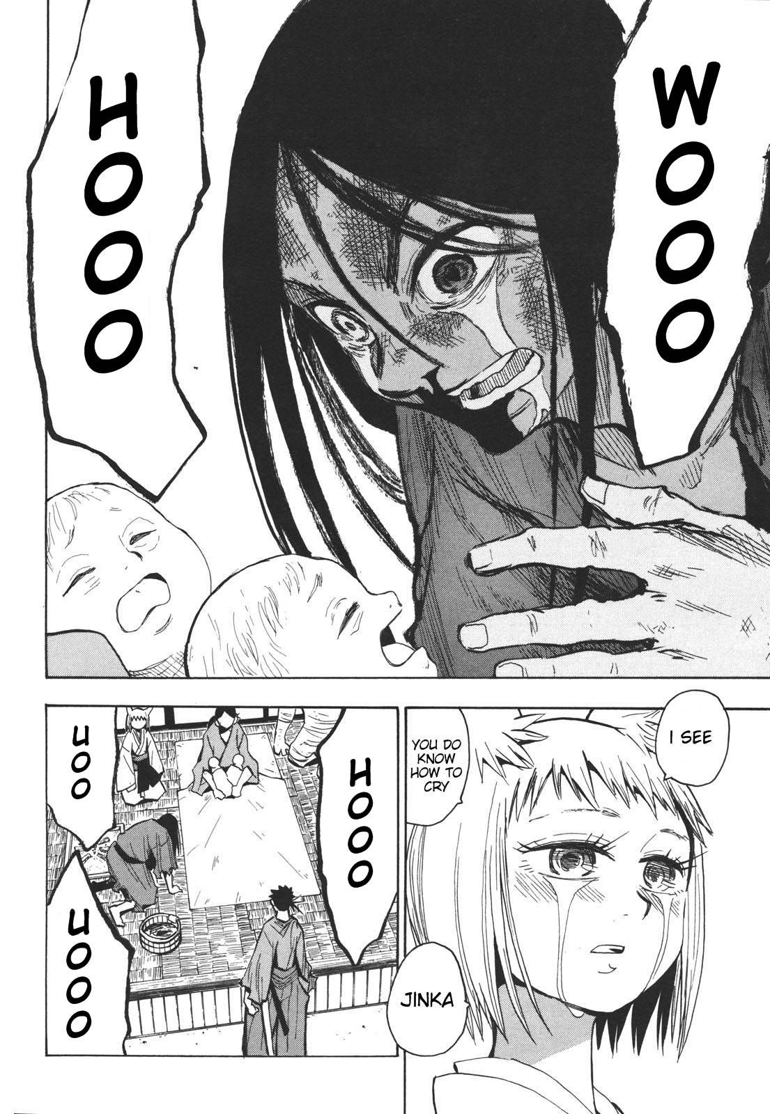 Sengoku Youko chapter 18 page 25