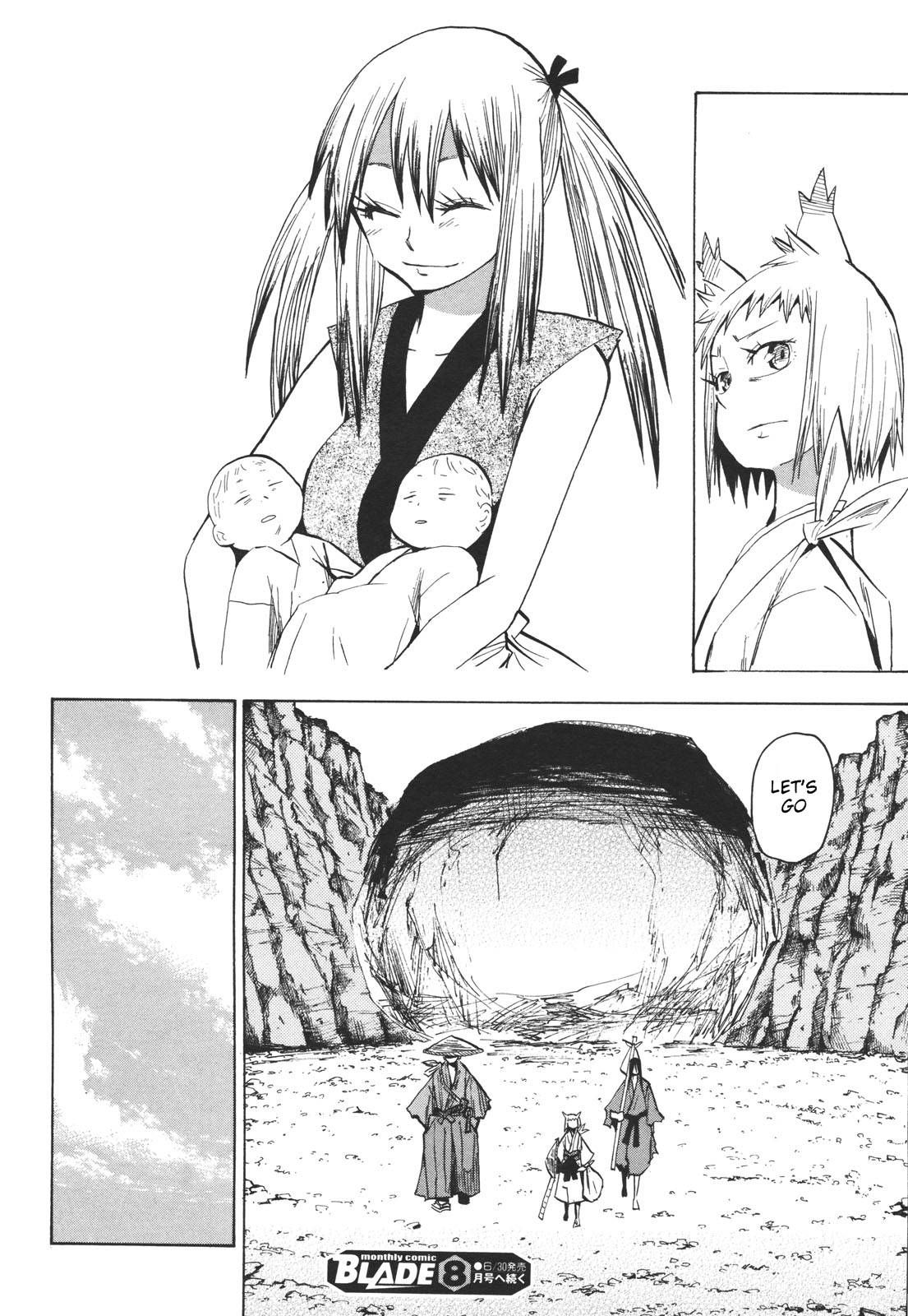 Sengoku Youko chapter 18 page 27