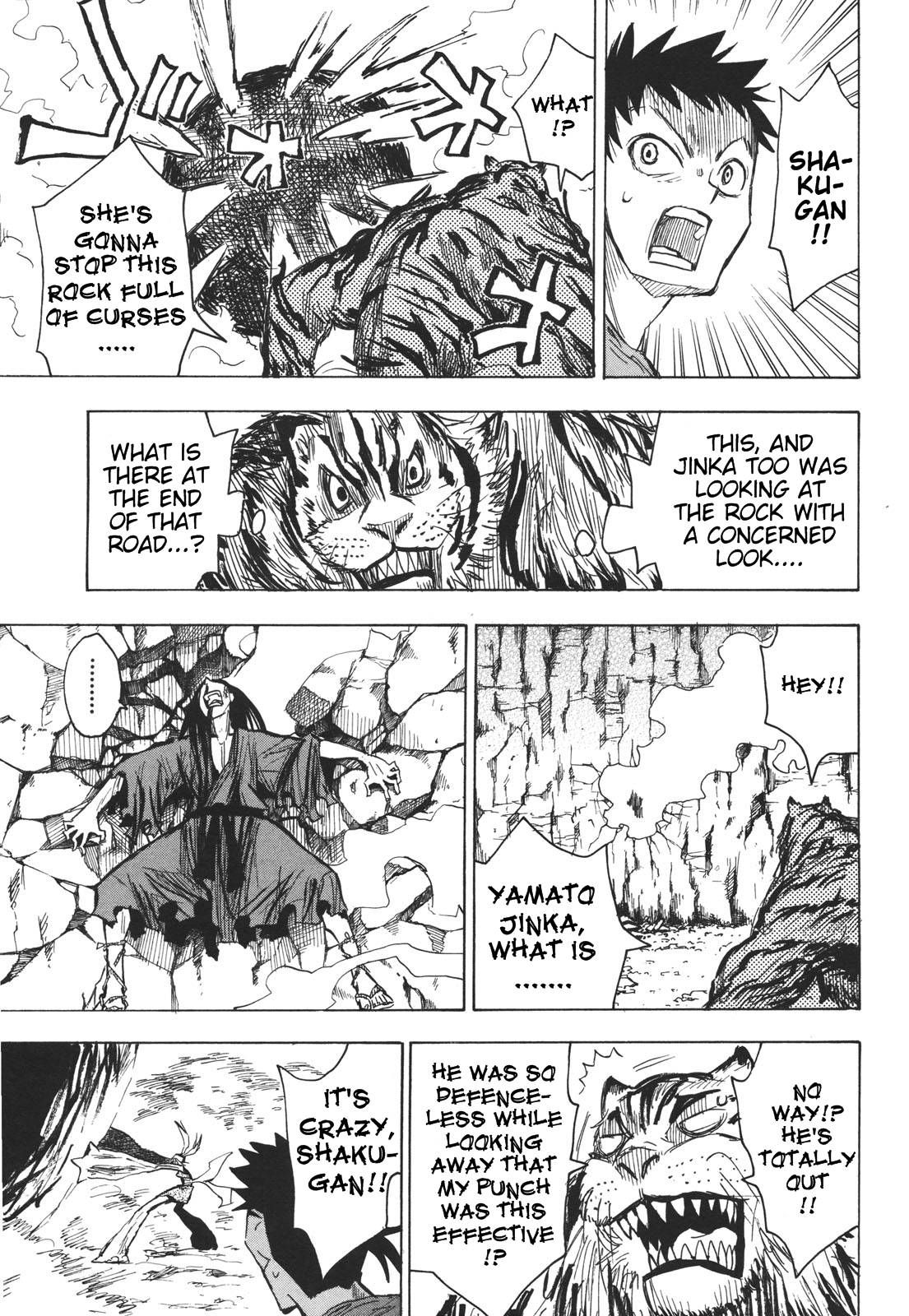 Sengoku Youko chapter 18 page 7