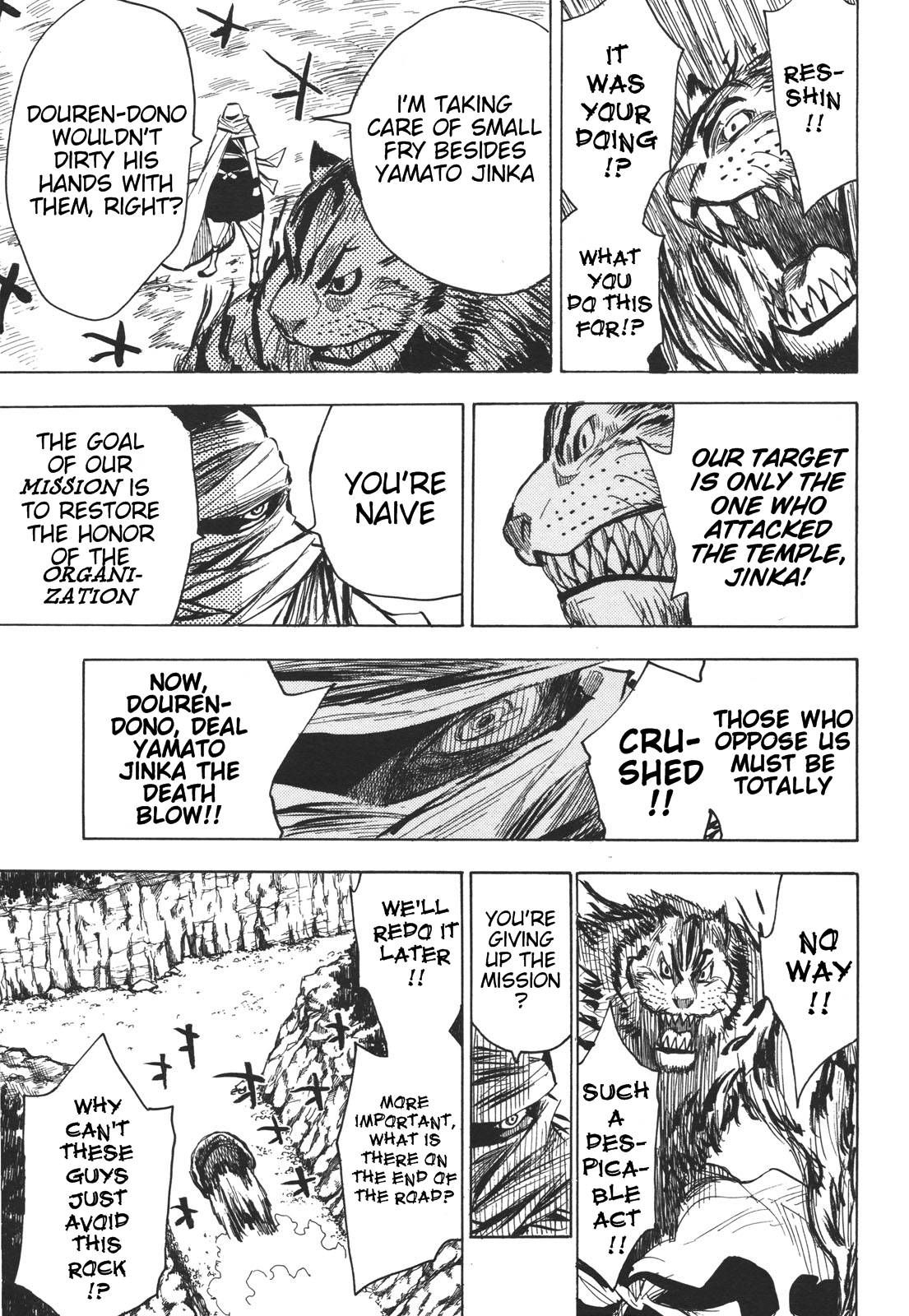 Sengoku Youko chapter 18 page 9