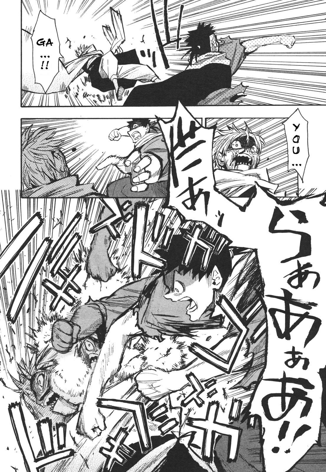 Sengoku Youko chapter 20 page 10