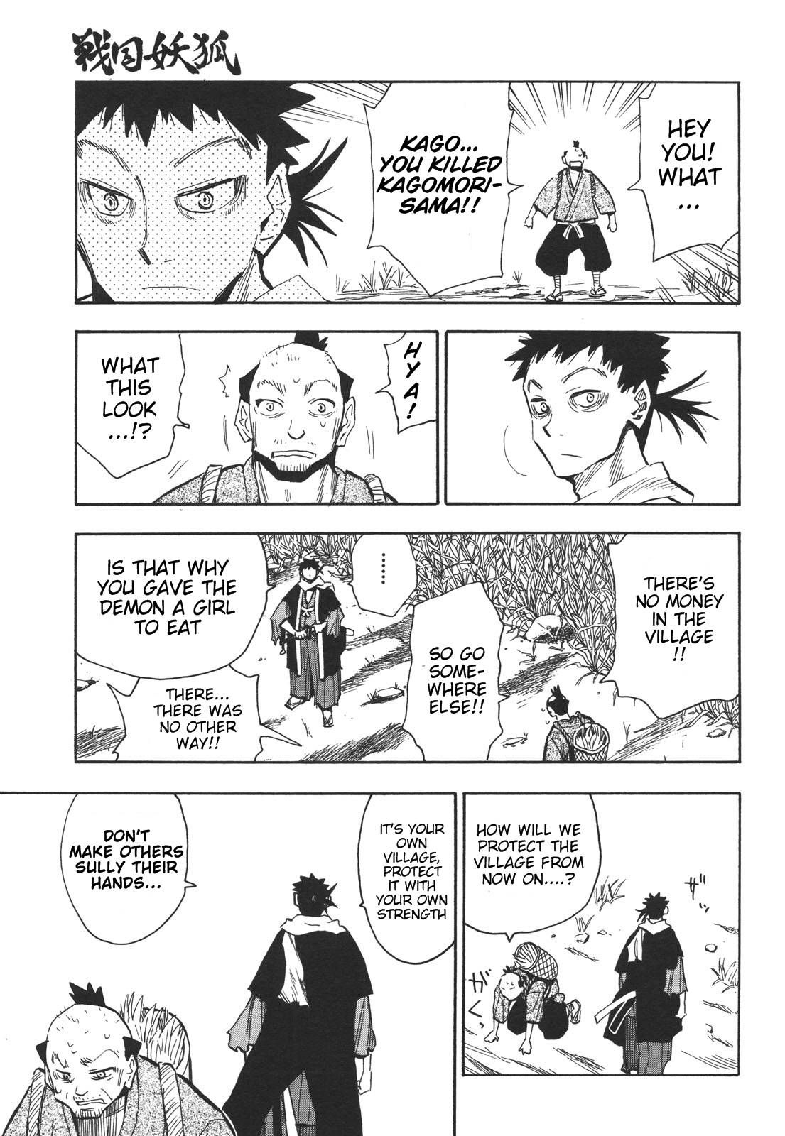 Sengoku Youko chapter 20 page 19