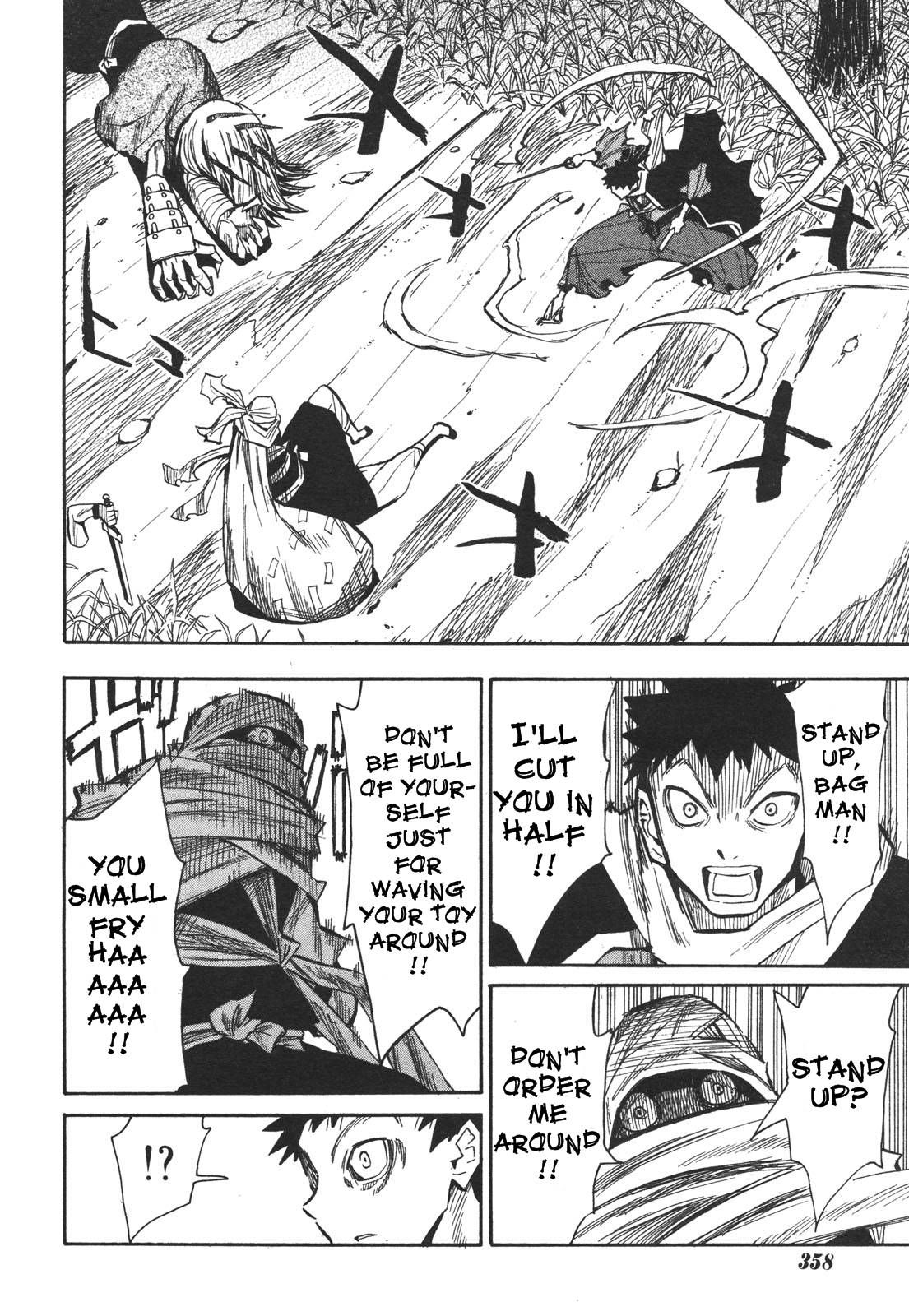 Sengoku Youko chapter 20 page 2