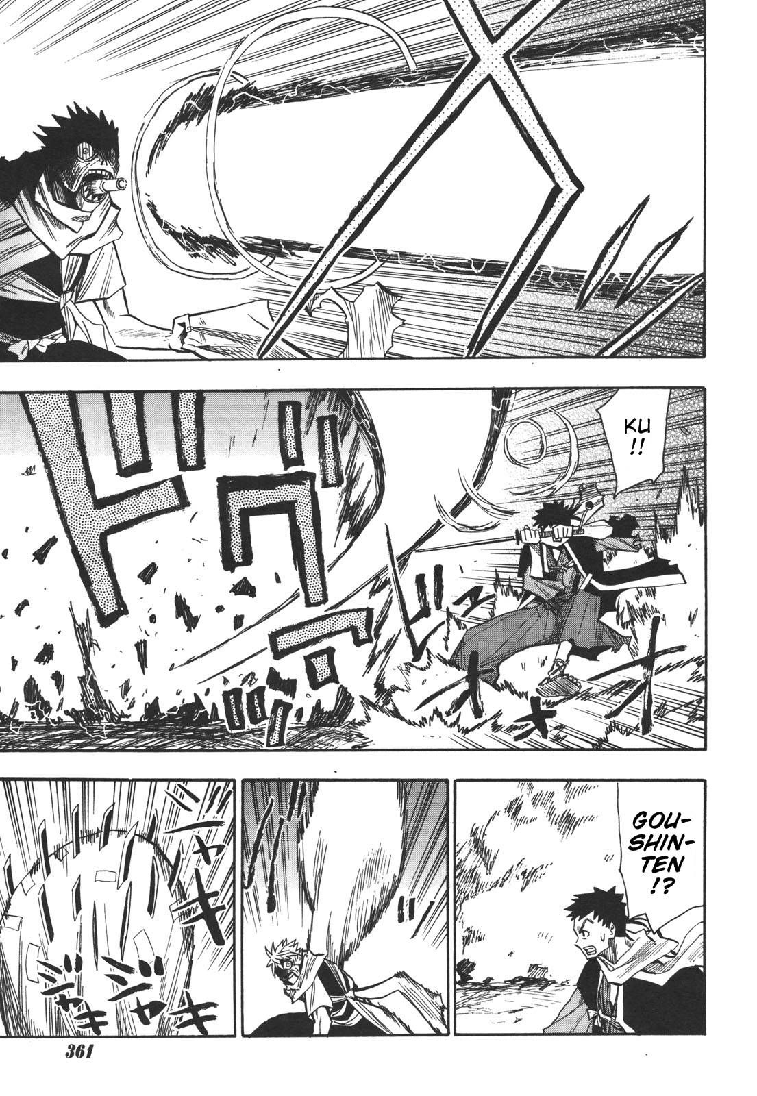 Sengoku Youko chapter 20 page 5