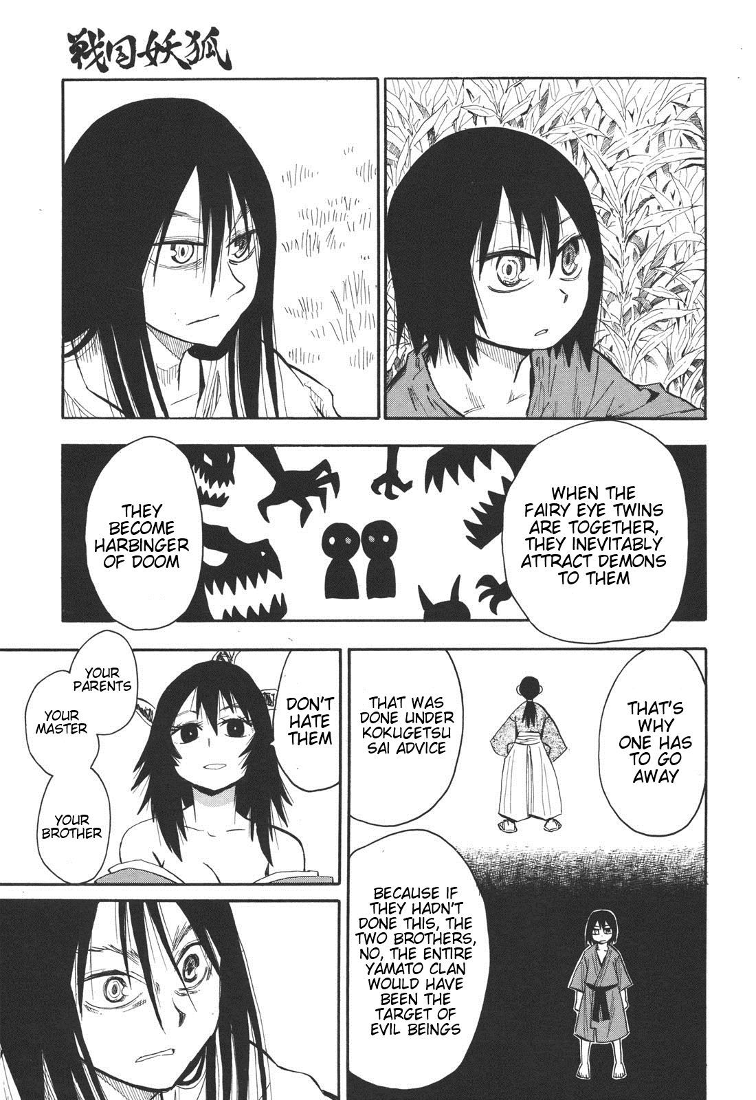 Sengoku Youko chapter 23 page 16