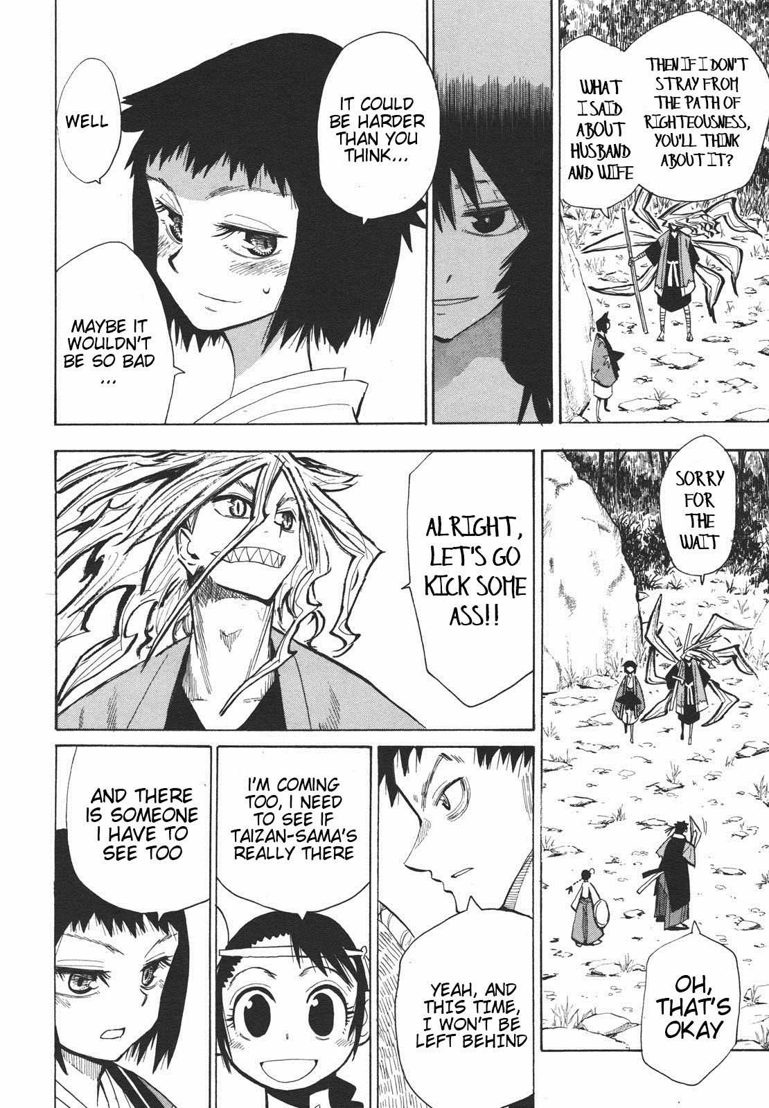 Sengoku Youko chapter 28 page 15