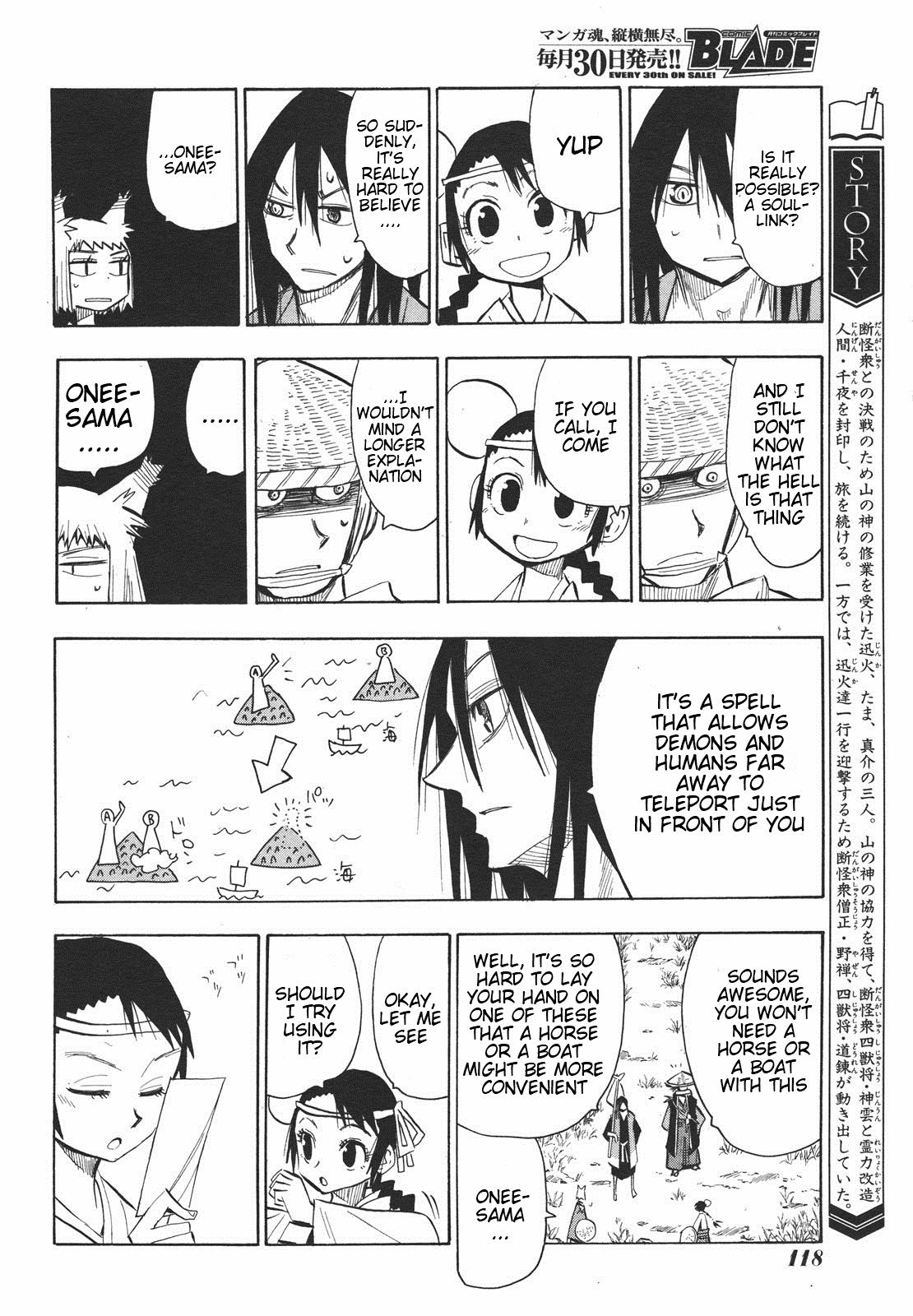 Sengoku Youko chapter 28 page 2