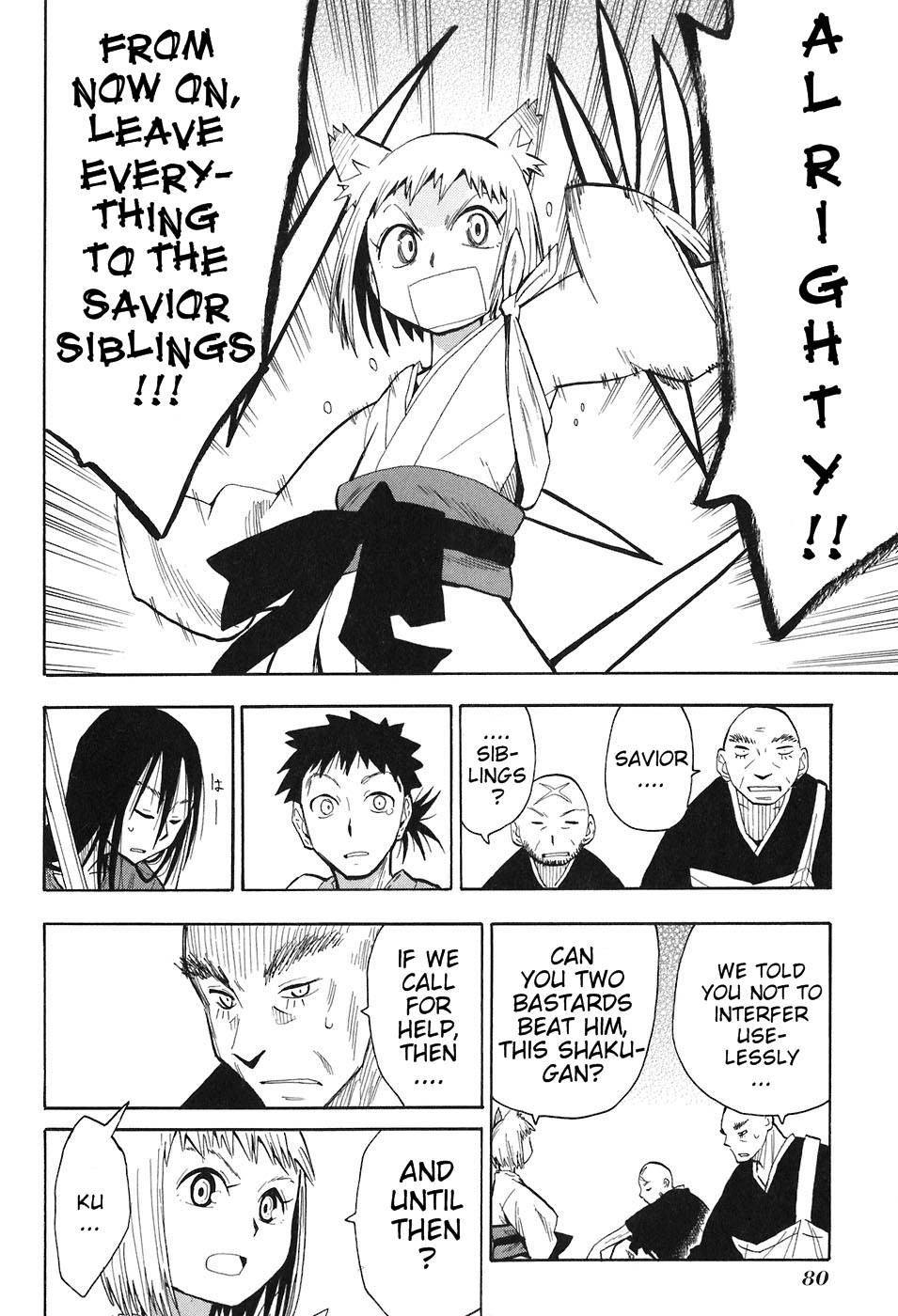 Sengoku Youko chapter 3 page 12