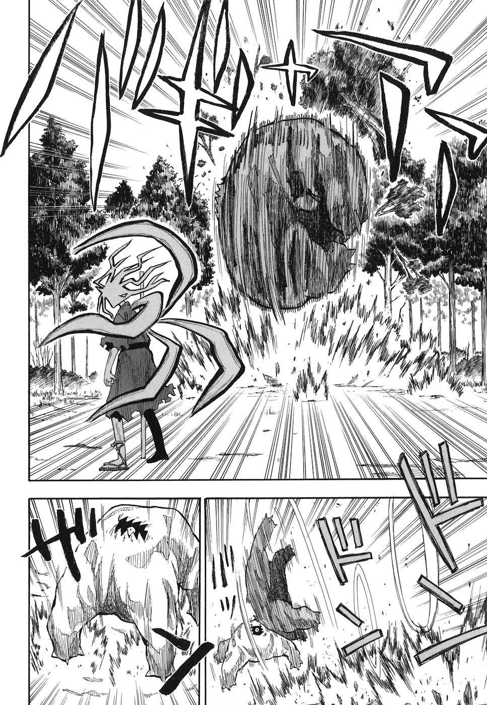 Sengoku Youko chapter 3 page 15