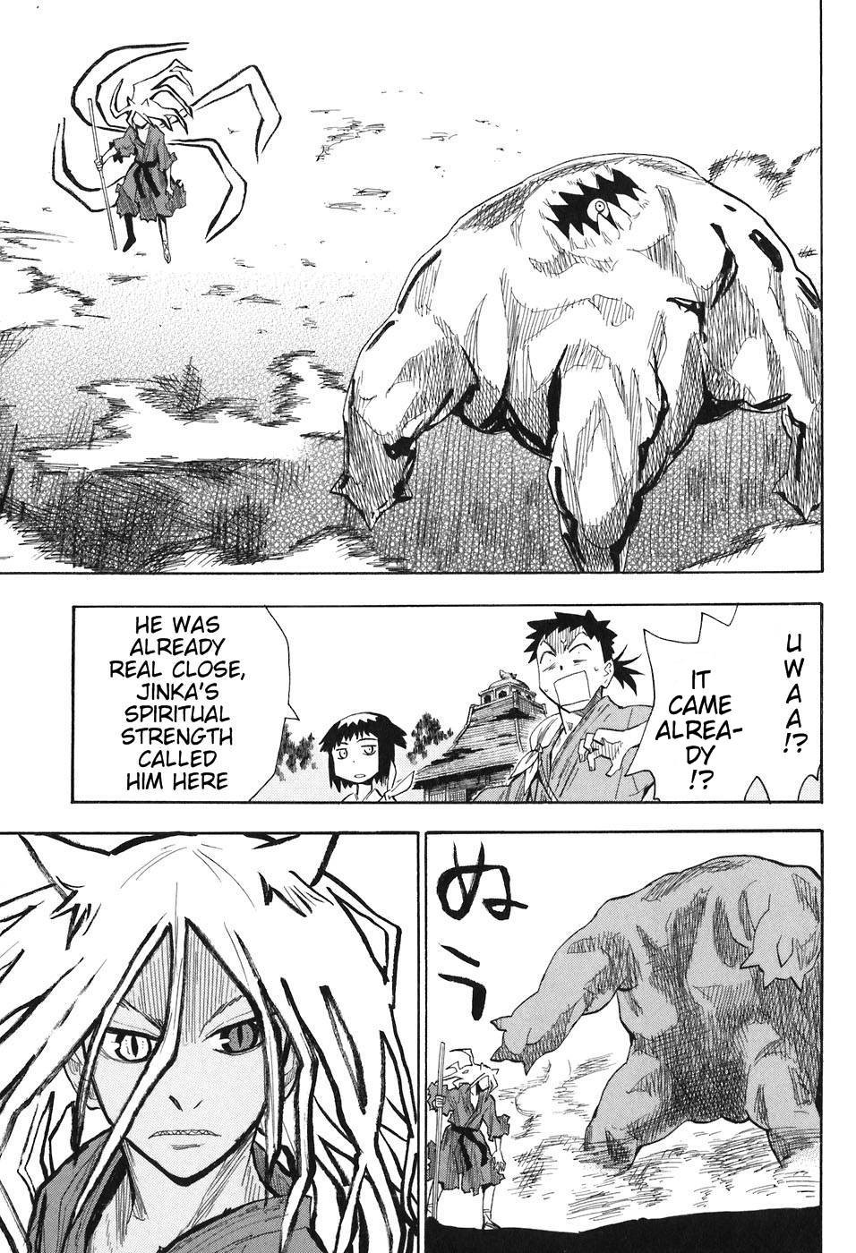 Sengoku Youko chapter 3 page 16