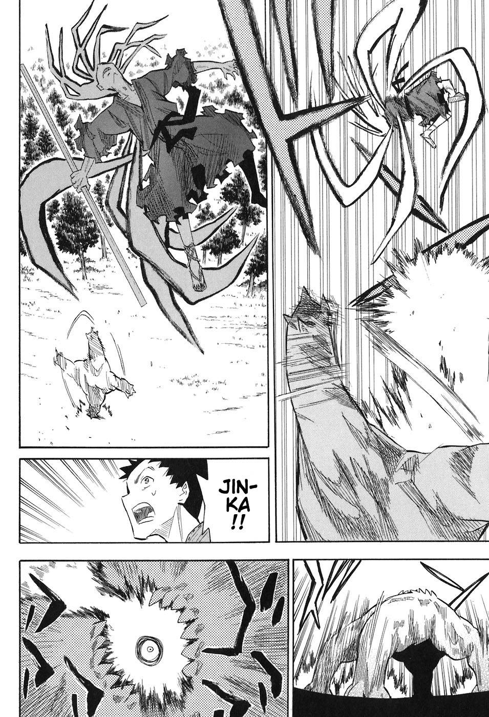 Sengoku Youko chapter 3 page 19