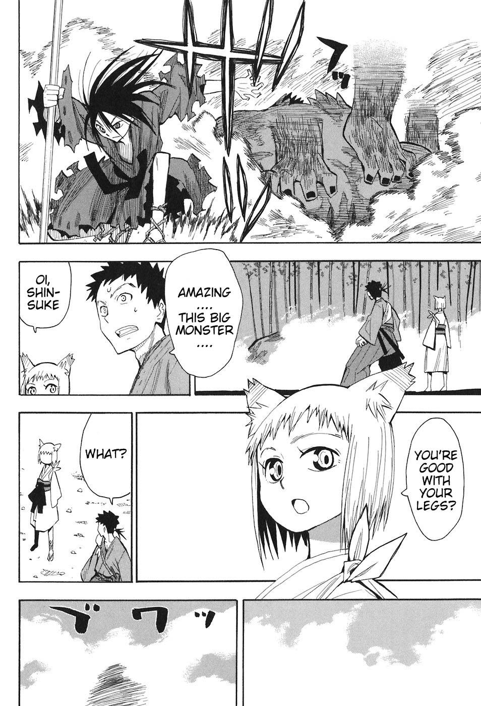 Sengoku Youko chapter 3 page 2