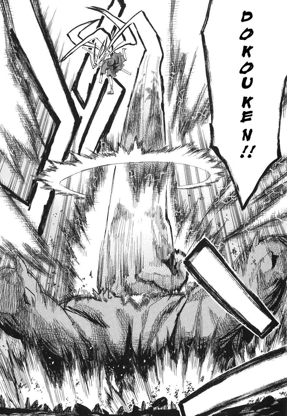 Sengoku Youko chapter 3 page 22