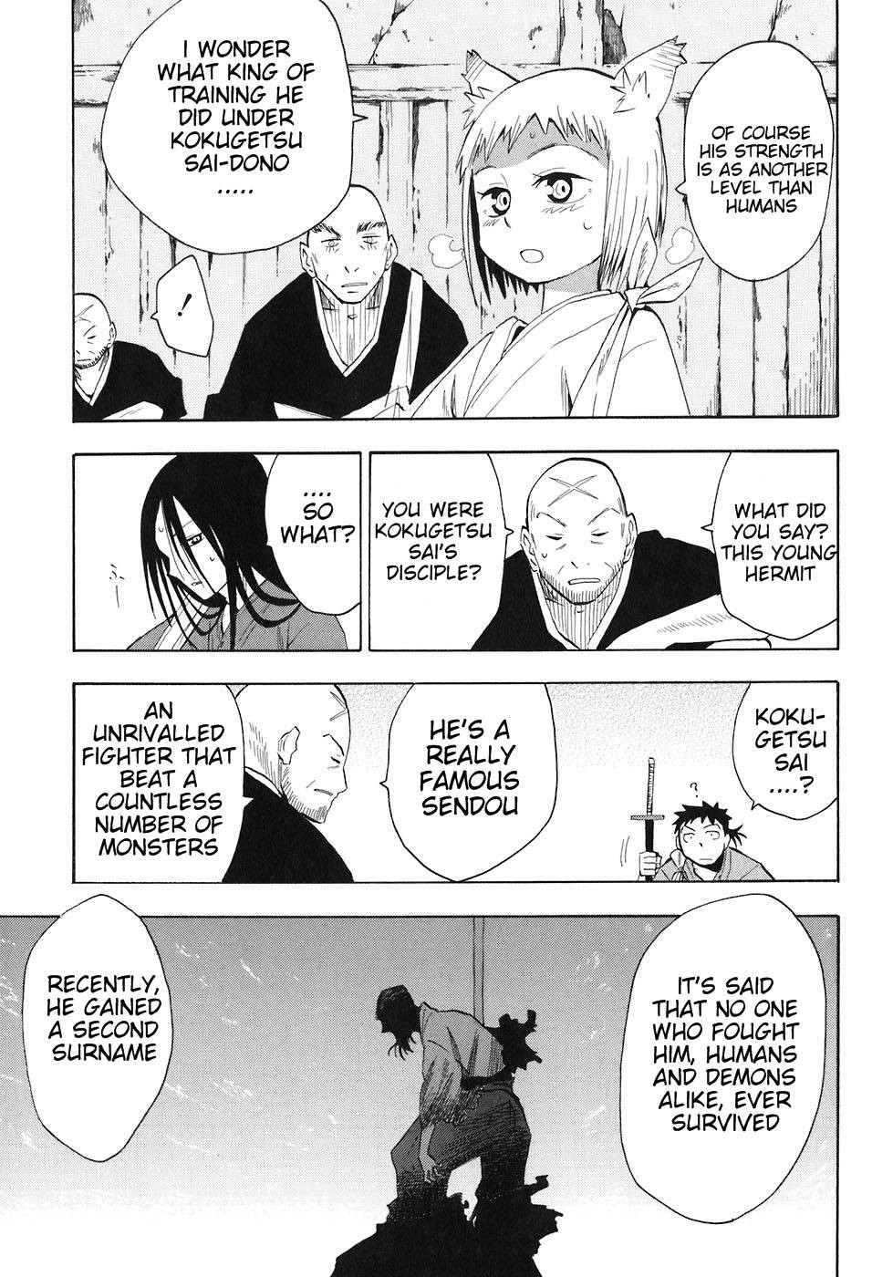 Sengoku Youko chapter 3 page 5