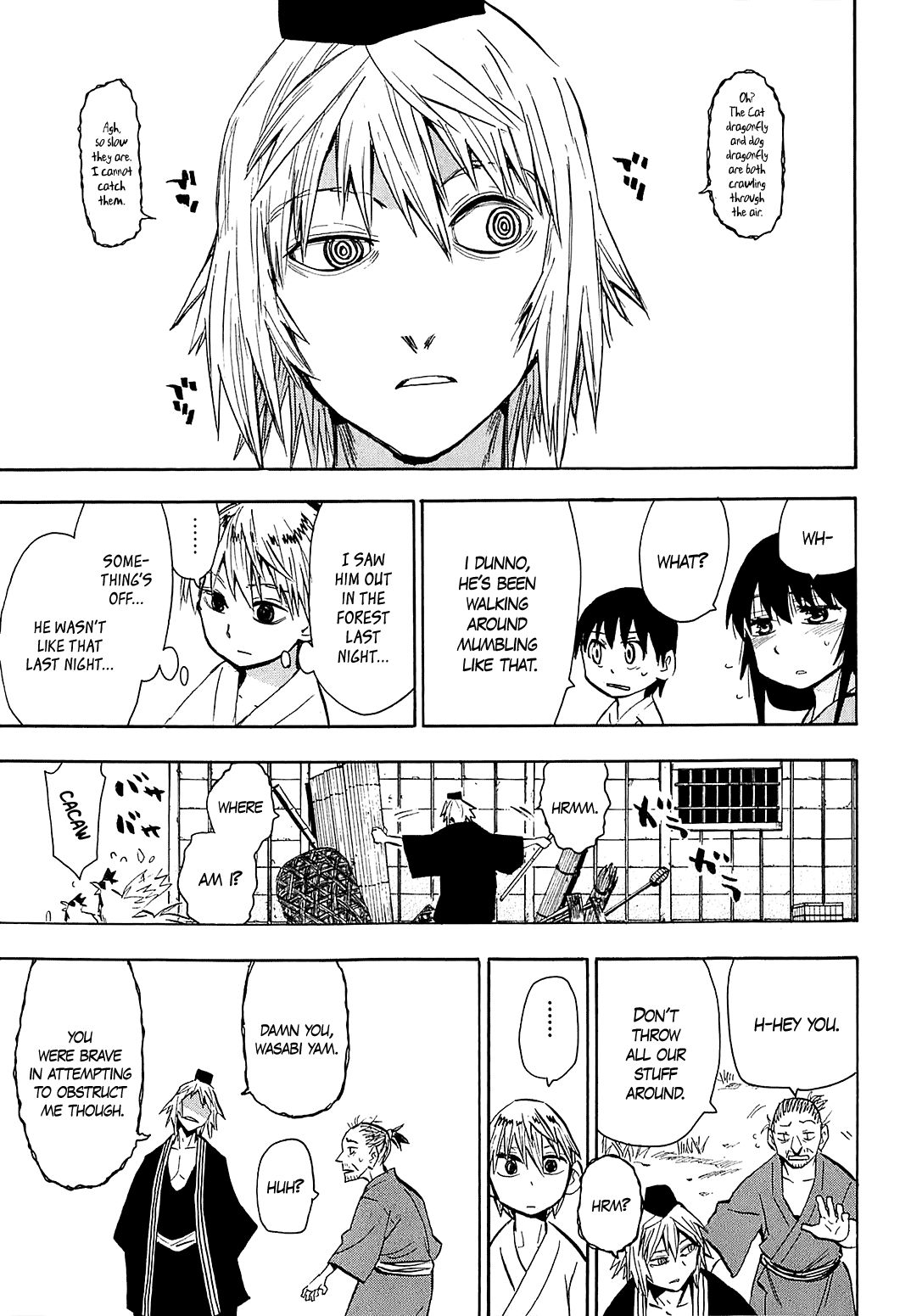 Sengoku Youko chapter 37 page 16