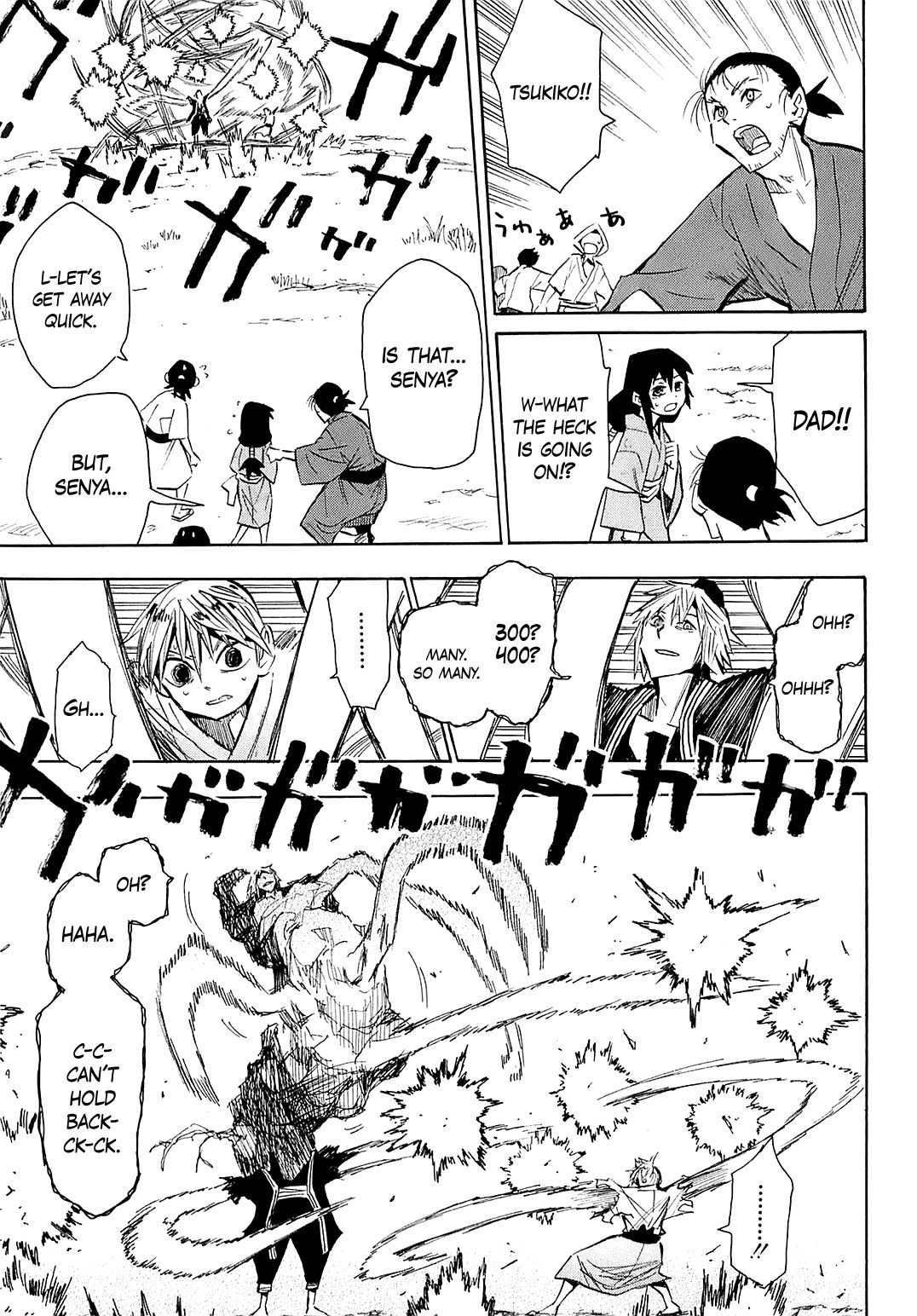 Sengoku Youko chapter 37 page 22