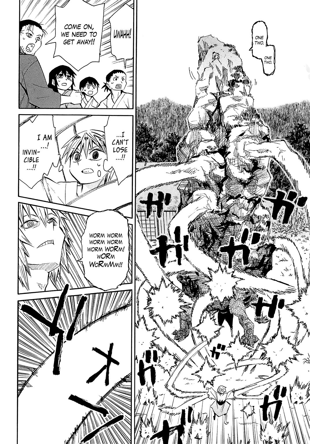 Sengoku Youko chapter 37 page 23