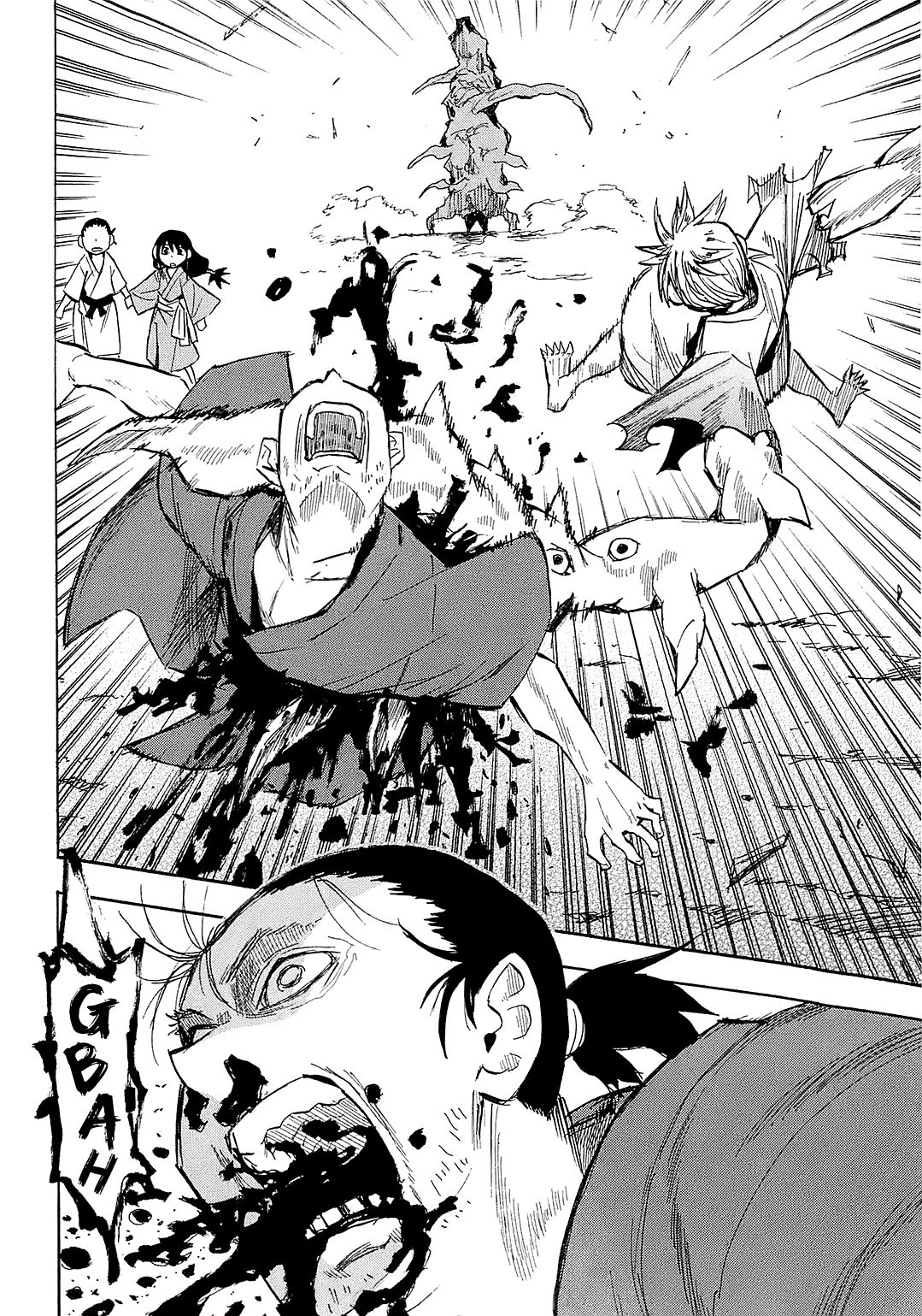 Sengoku Youko chapter 37 page 25