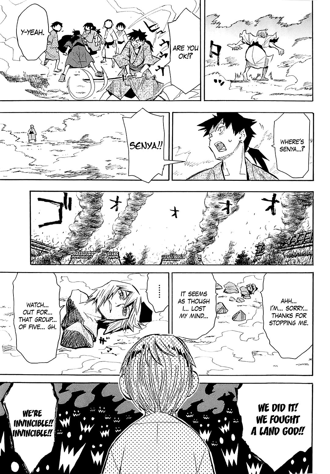 Sengoku Youko chapter 37 page 33