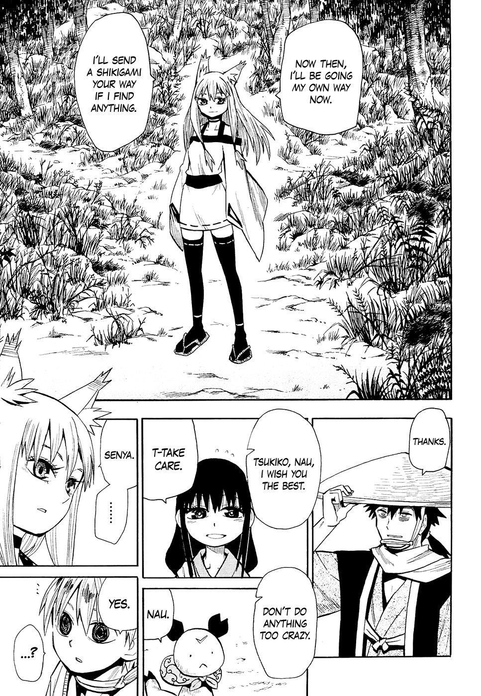 Sengoku Youko chapter 42 page 1