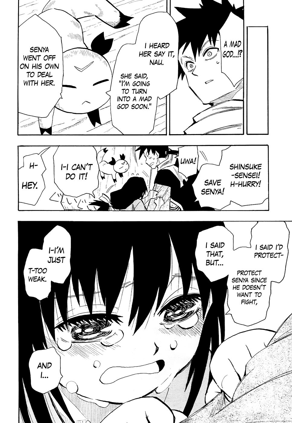 Sengoku Youko chapter 42 page 20