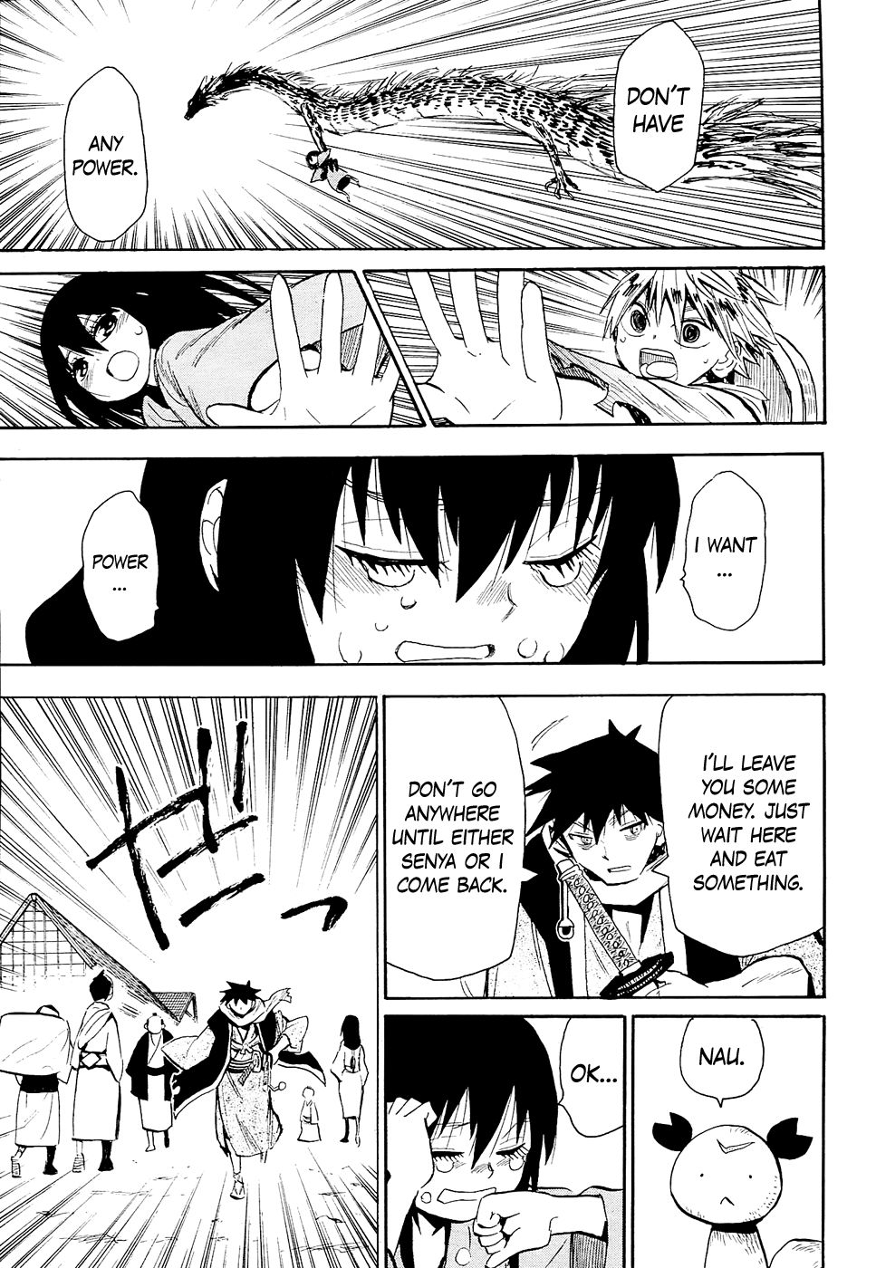 Sengoku Youko chapter 42 page 21