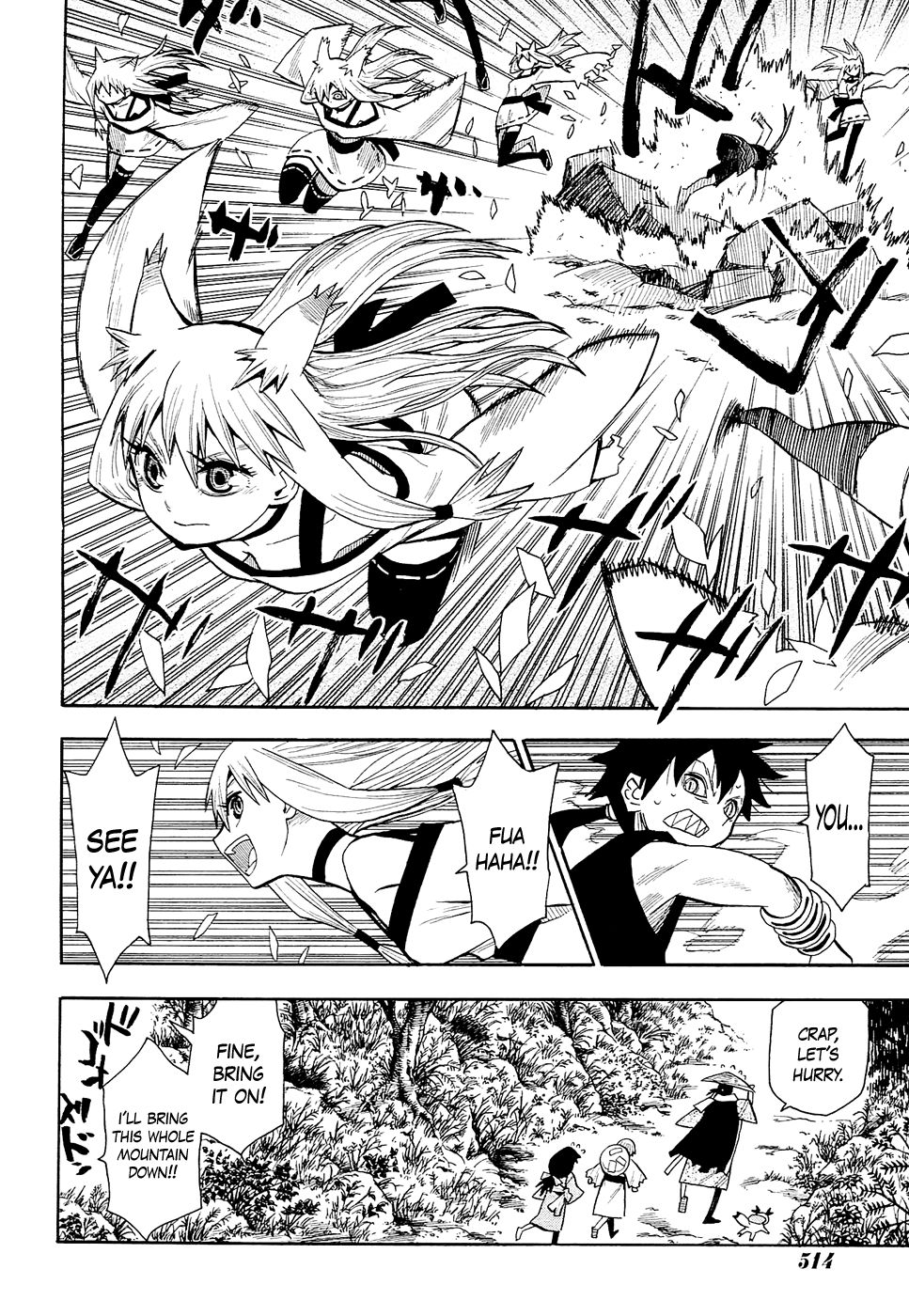 Sengoku Youko chapter 42 page 4