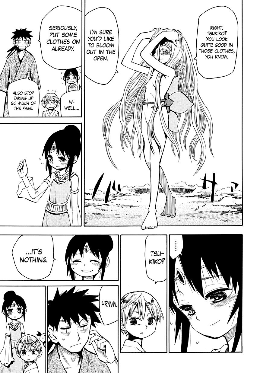 Sengoku Youko chapter 44 page 11