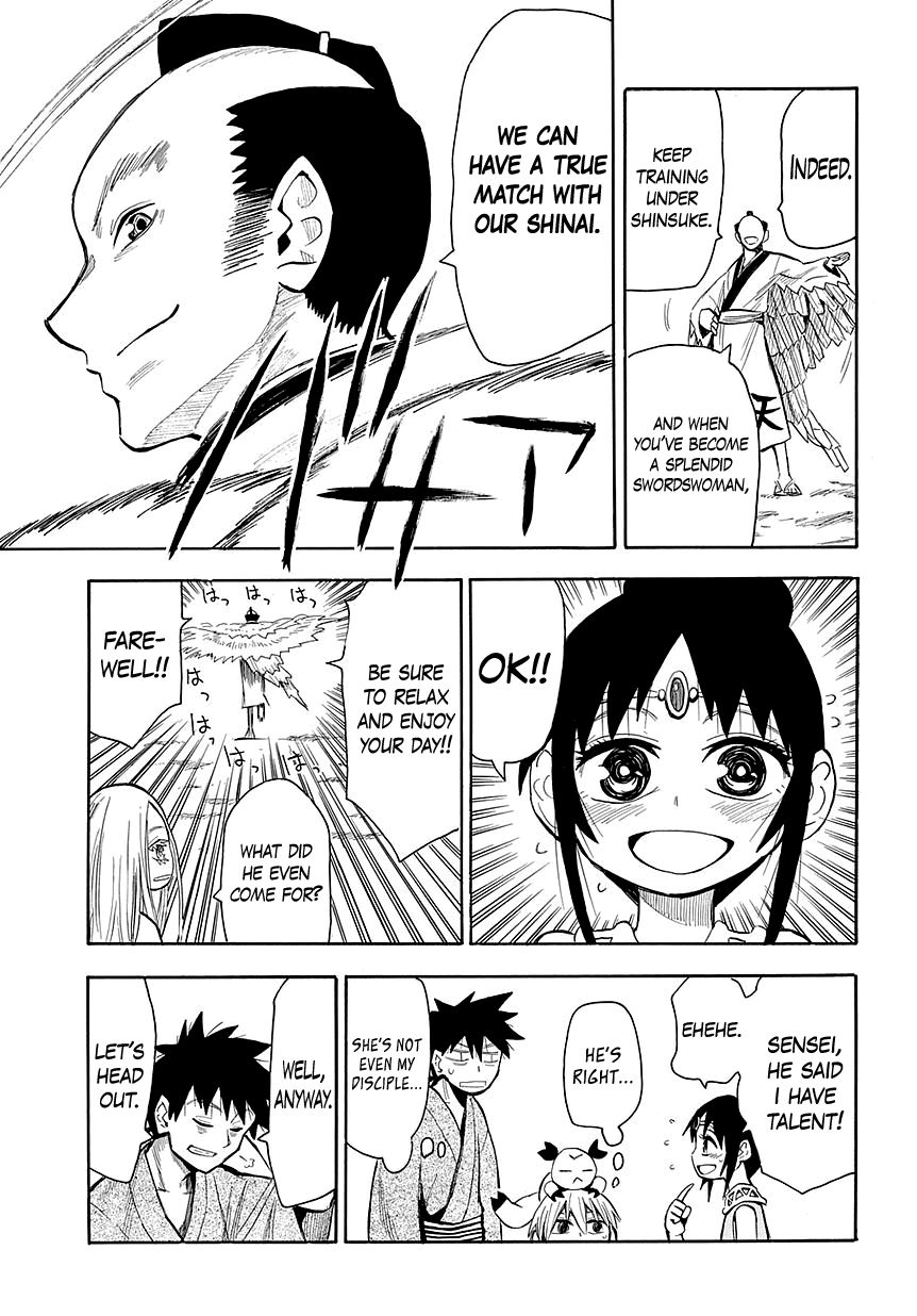 Sengoku Youko chapter 44 page 13