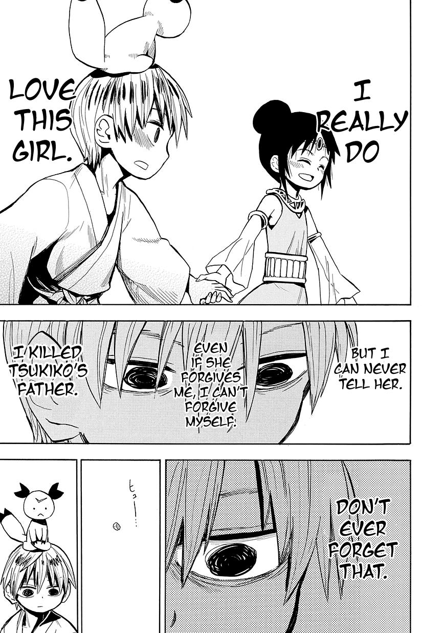 Sengoku Youko chapter 44 page 21