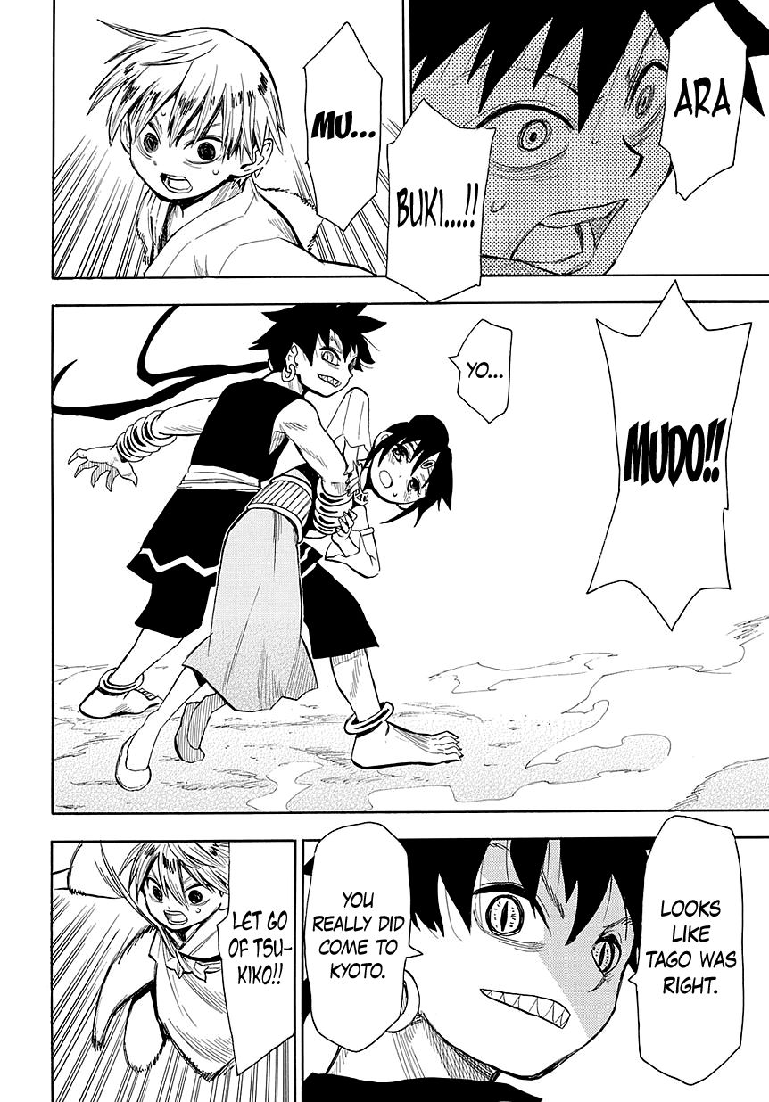 Sengoku Youko chapter 44 page 26