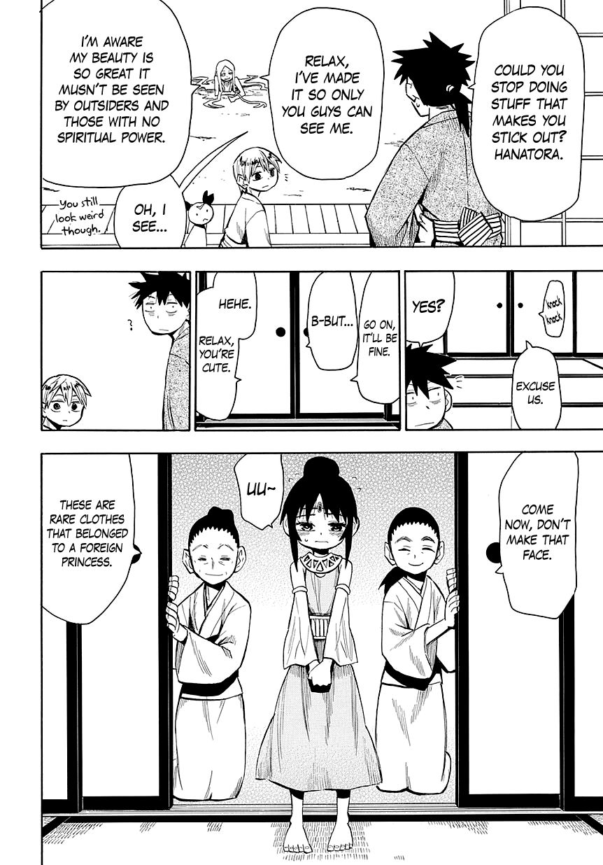 Sengoku Youko chapter 44 page 8