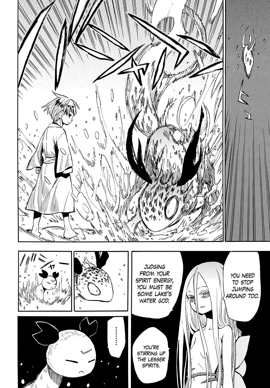 Sengoku Youko chapter 45 page 10