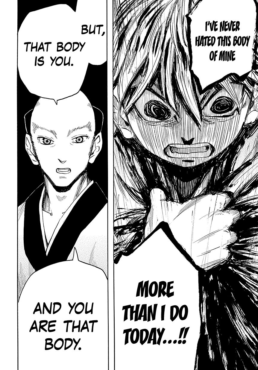 Sengoku Youko chapter 45 page 12